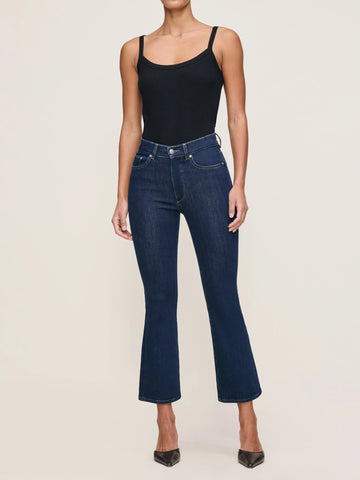 Bridget Boot Instasculpt Boot - Lunar Sky